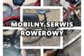 Mobilny Serwis Rowerowy/ Pogotowie Rowerowe Konstancin Jzefosaw Warszawa