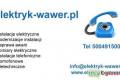  pomiary elektryczne, pomiary o�wietlenia, przegl�dy instalacji elektrycznej Warszawa 