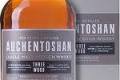 Degustacja Whisky Single Malt! /wstp Wolny/