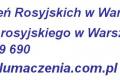 Tumaczenia rosyjski &#8211; rosyjski-tlumaczenia.com.pl