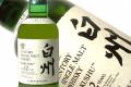 Zapraszamy-degustacja  Whisky/wstp Wolny