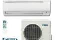 Klimatyzacja Tanio!Wysokie Rabaty!
