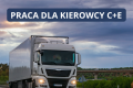 Kierowca kat. C+E   2600 - 2800 euro netto, chodnia, zakwaterowanie, Hamburg